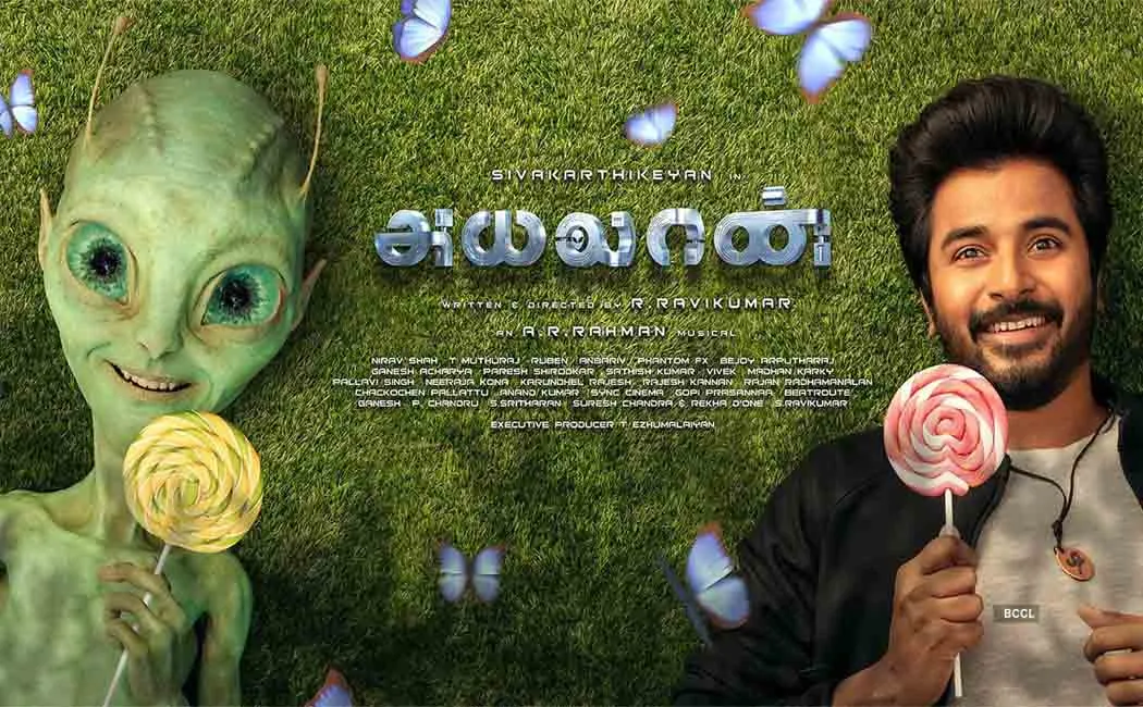ayalaan movie review